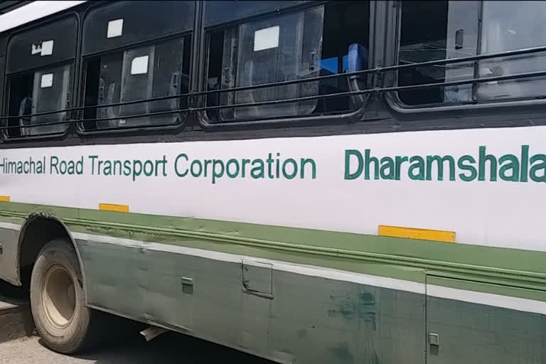 HRTC dharamshala