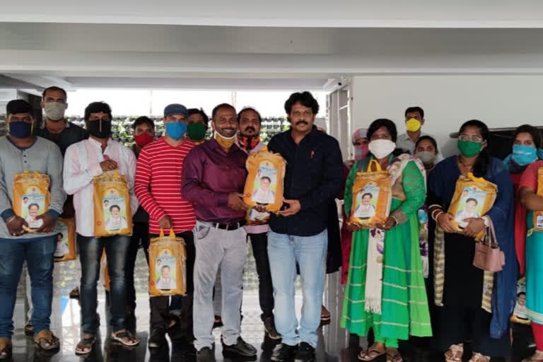 rice bags distributed by mp satyanarayana at vishakapatnam