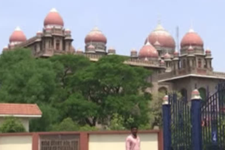 Telangana high court latest news