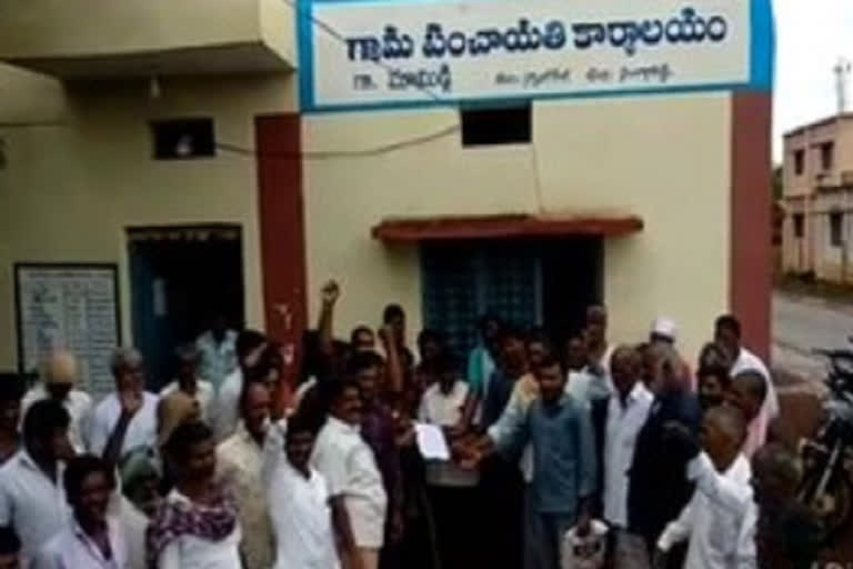 farmers protest in sangareddy district