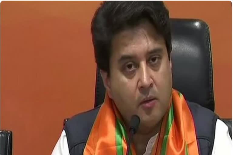 BJP leader Jyotiraditya Scindia