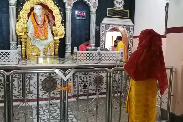 Famous Sai Baba of Gwalior