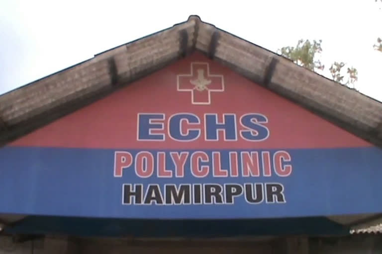 ECHS polyclinic hamirpur