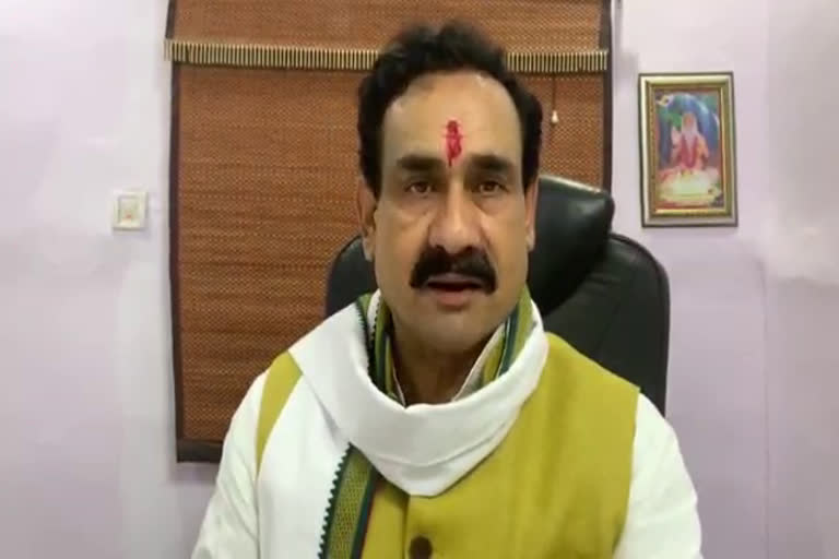 Health Minister Narottam Mishra