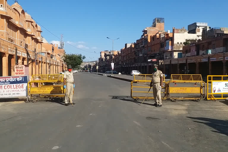 Curfew in Jaipur, जयपुर न्यूज़