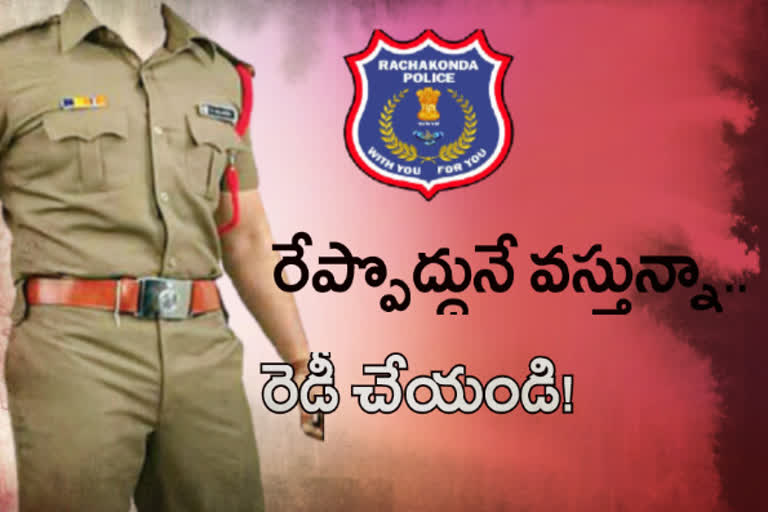 inspector from rachakonda range resigned as he though that he would be transferred