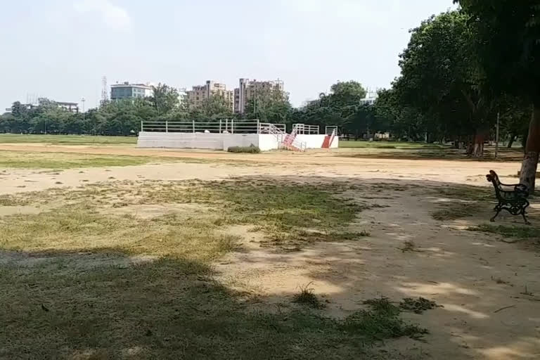 gandhi maidan