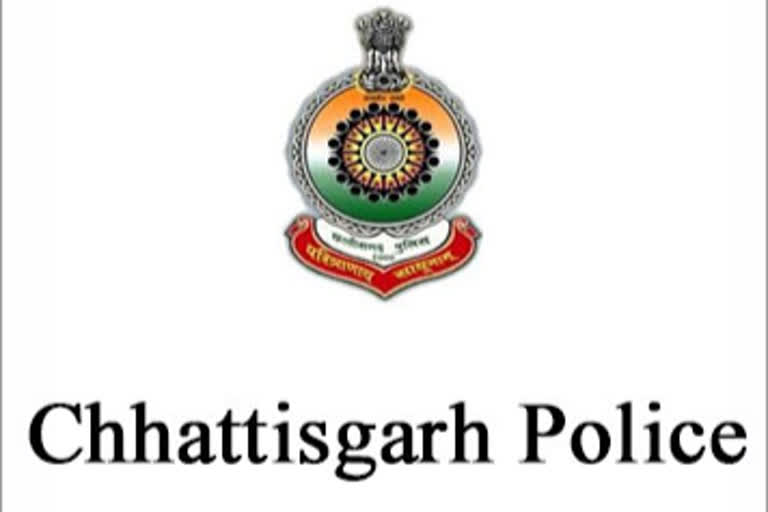 Chhattisgarh Police