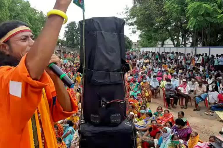 baul song program organized by TMC in durgapur