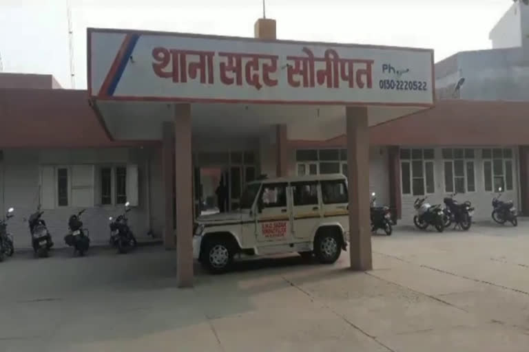 retired soldier killed his son in jahri village of sonipat