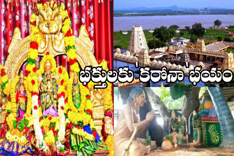 Coronavirus effect in all the major temples in the state