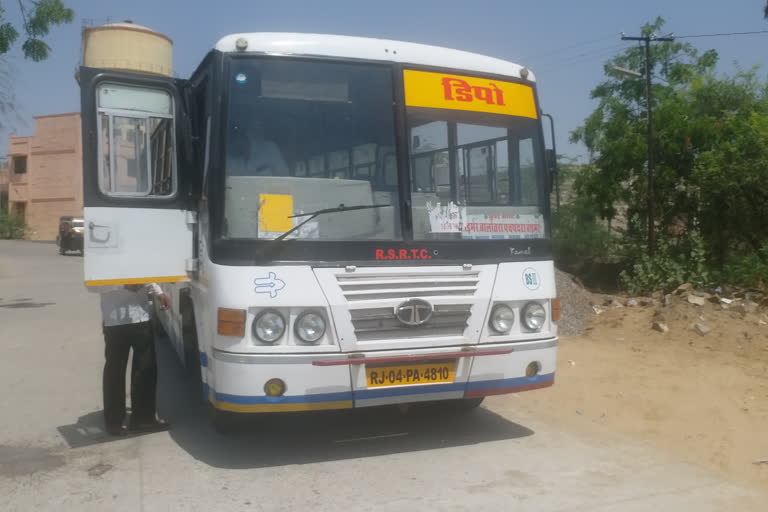 Passenger died in roadways bus, रोडवेज बस में यात्री की मौत