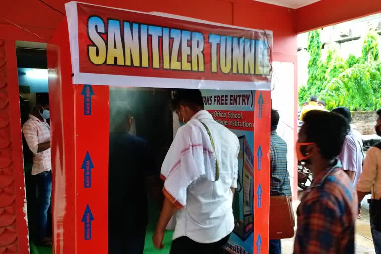 blood donation camp with sanitizer tunnel