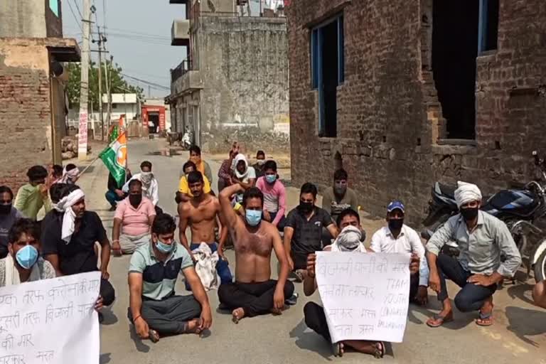 ballabgarh people protest