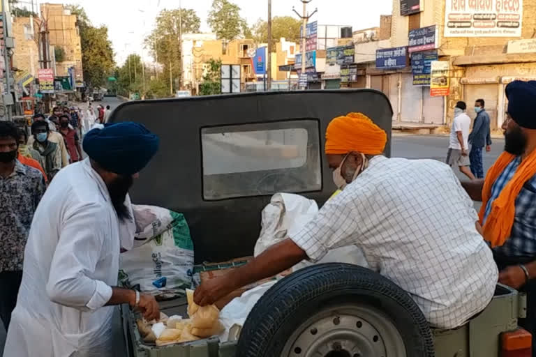 Shriganganagar news, langar service, food distributed