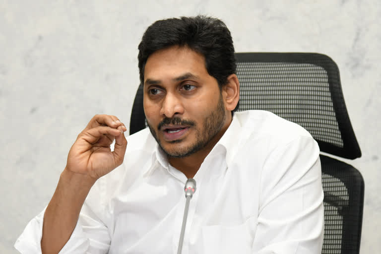 CM jagan review on Pulivendula Model Town at cm camp office