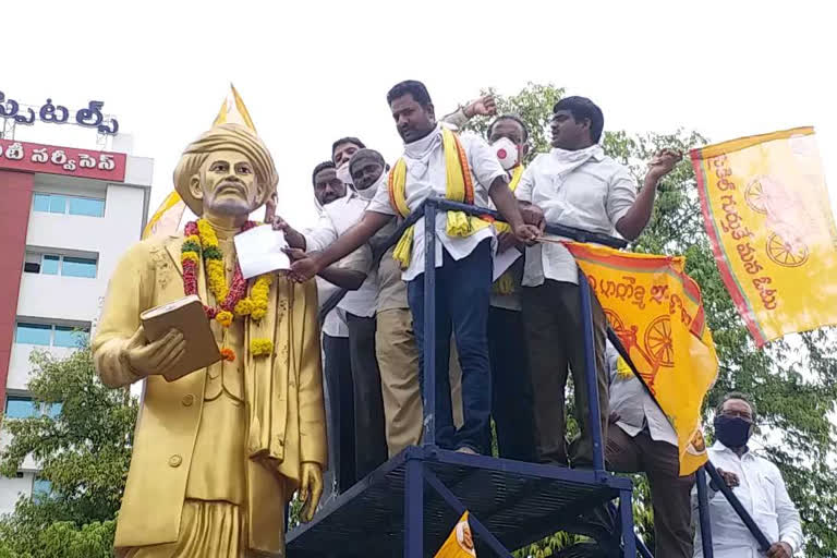 guntur tdp leaders protest against achennadu arrest