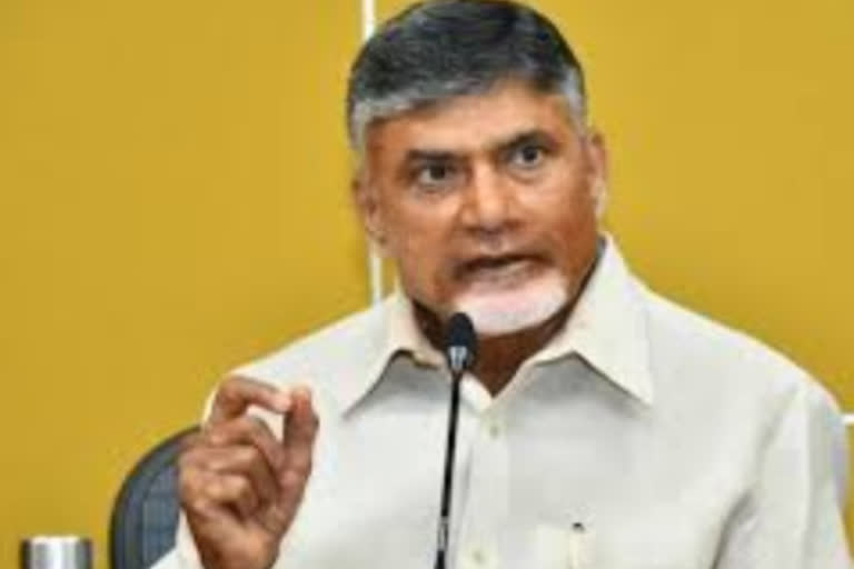 వైకాపా ప్రభుత్వ టెర్రరిజం పరాకాష్టకు చేరింది: చంద్రబాబు