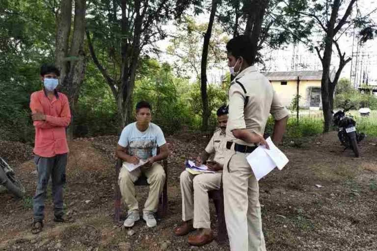 Raigarh police engaged in investigation