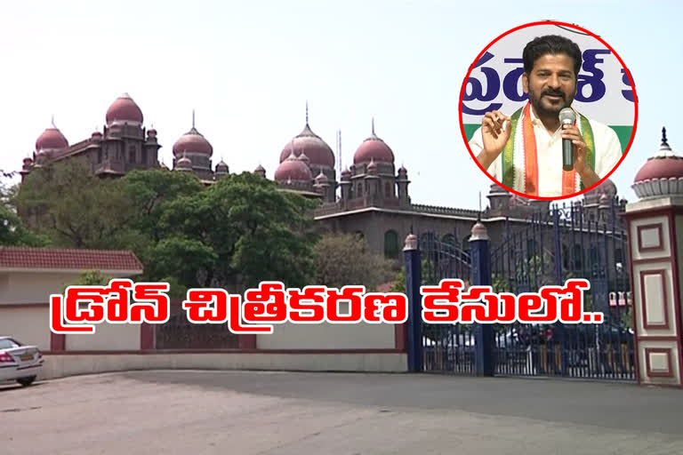 revath reddy moved to high court