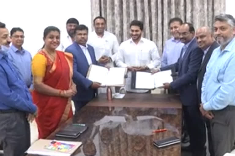 gmr ans government mou