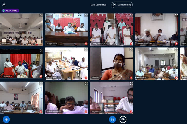 cpm state comittee  digital election campaign  local body election in kerala  cpm  thiruvanathapuram  ep jayarajan