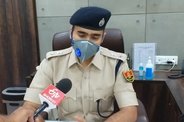 पुलिस अधीक्षक कुंवर राष्ट्रदीप, Ajmer News