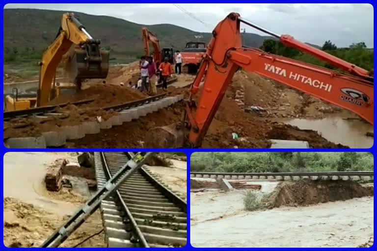 The railway track was completely washed away to flood waters and know fixing that railway track at gidhaluru in prakasham district