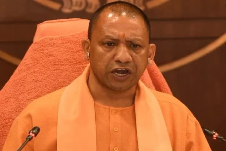 threaten to kill cm yogi