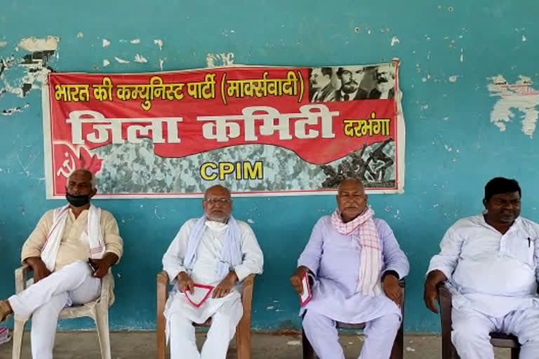 cpi leader said that bihar government has failed in combating the corona epidemic