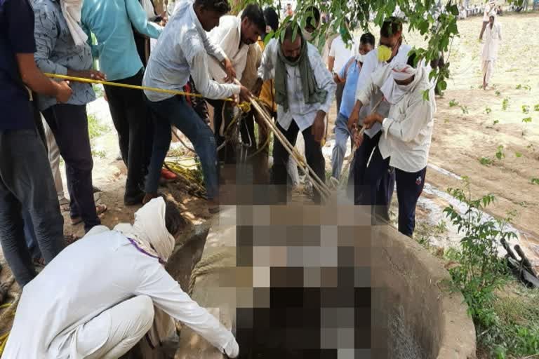 Murder in Kerwadi, Alwar murder news