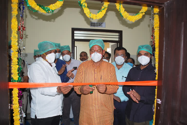 minister prabhu chavhan Inaugurated  covid lab in yadagiri