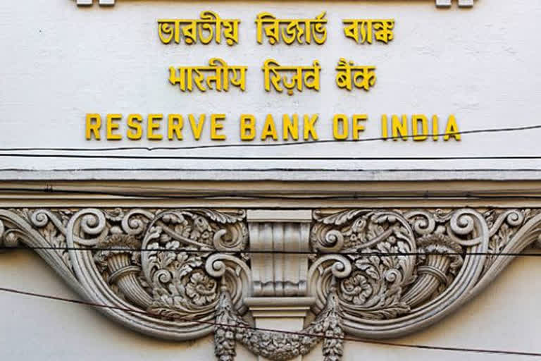 Reserve Bank of India