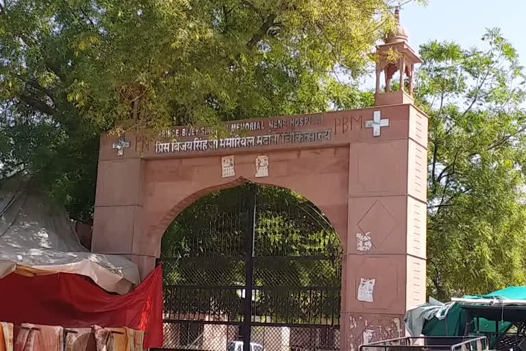 Covid-19 in Bikaner, बीकानेर न्यूज़