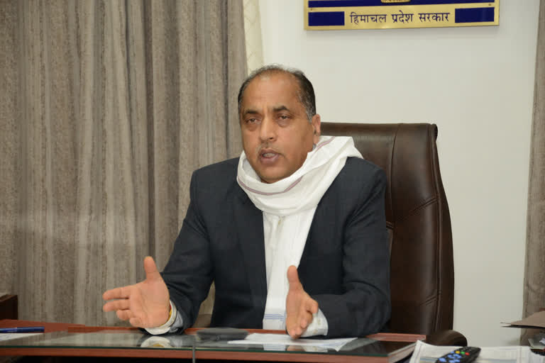 CM address Virtual rally in dharamshala  through video conferencing