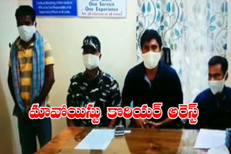 mavoist courier arrested in bhadradri kothagudem district