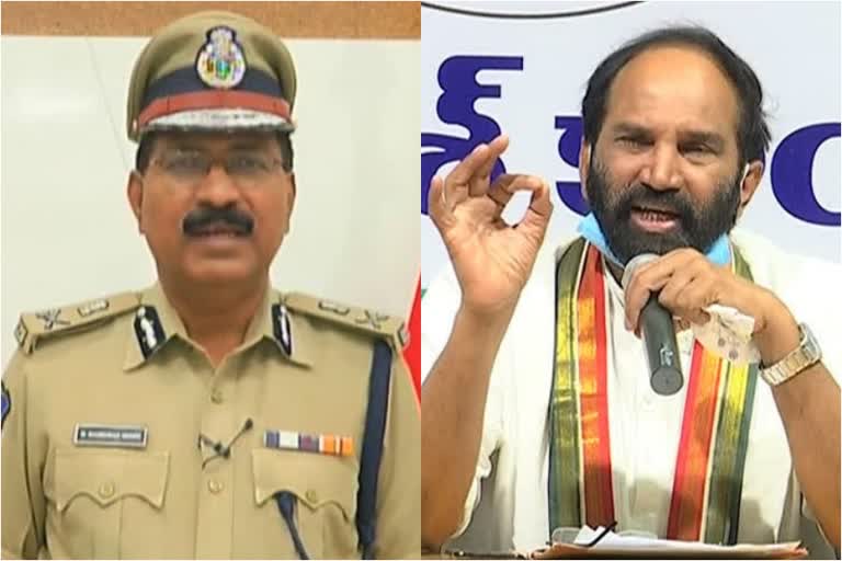 uttamkumar reddy wrote letter to dgp