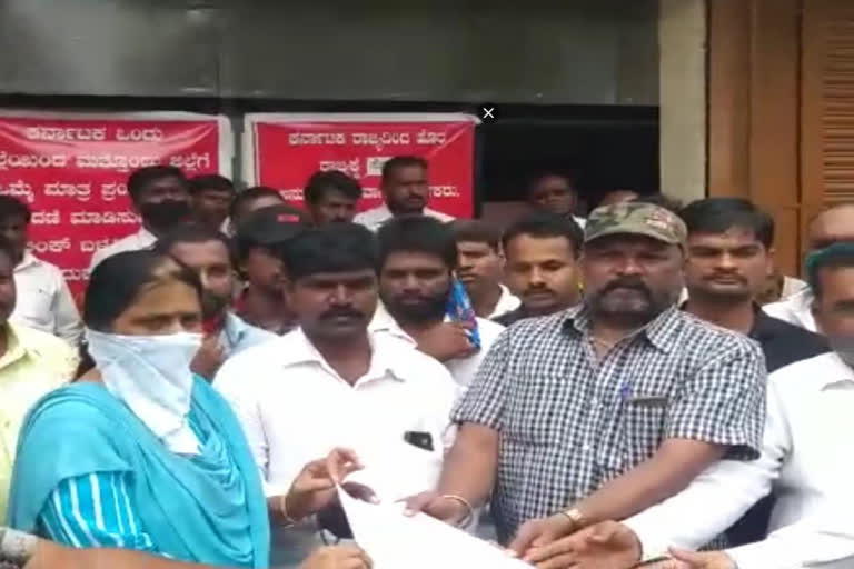 Appeal to government from Dalit organizations chikkodi