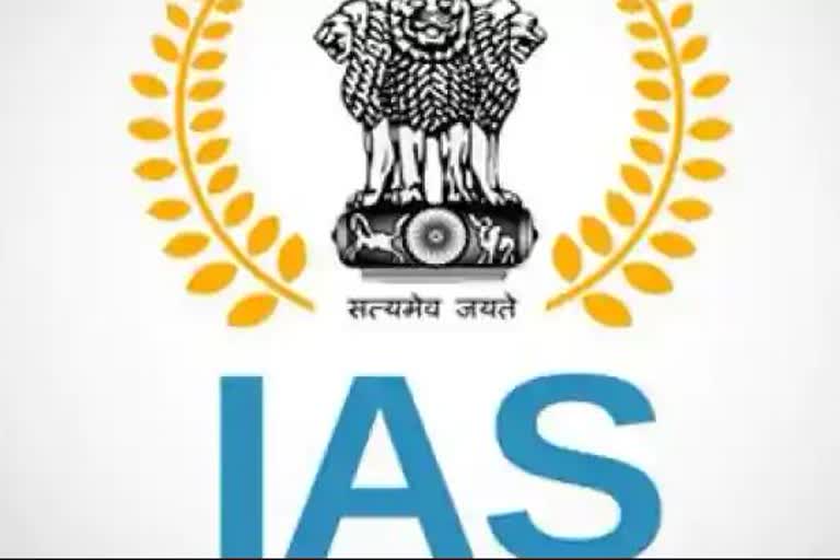 10 IAS officers transferred