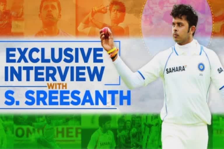 Sreesanth