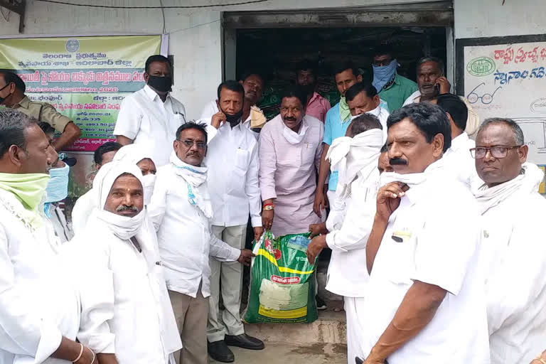 subsidy soya seeds distribution started in adilabad district