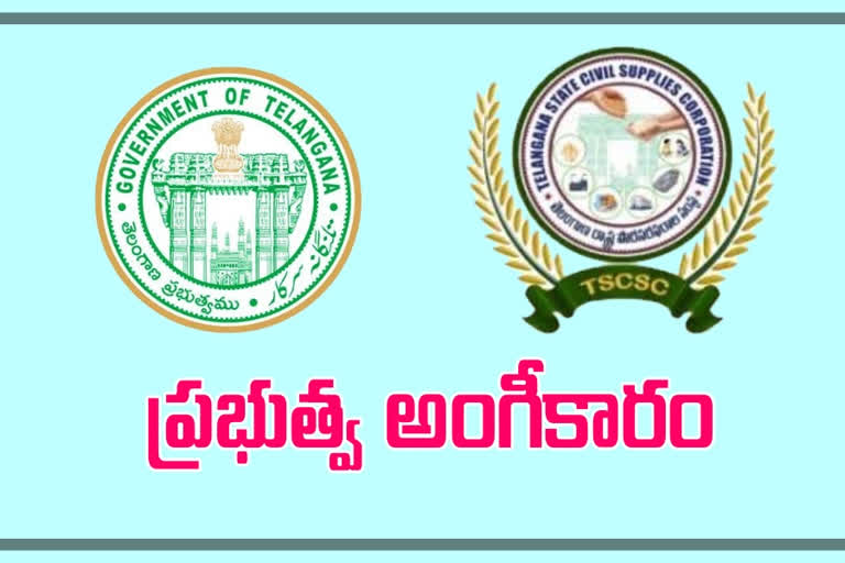 telangana government accept Millers Association proposal