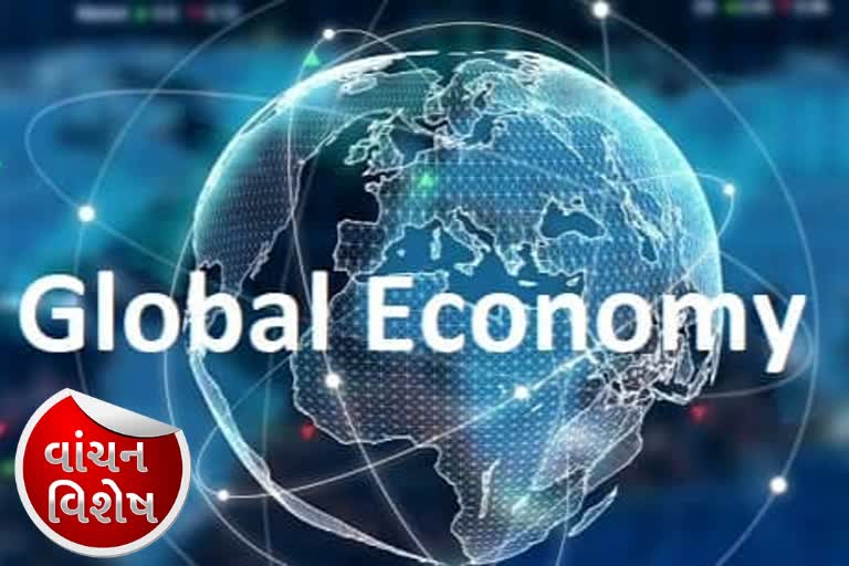 global economy crisis