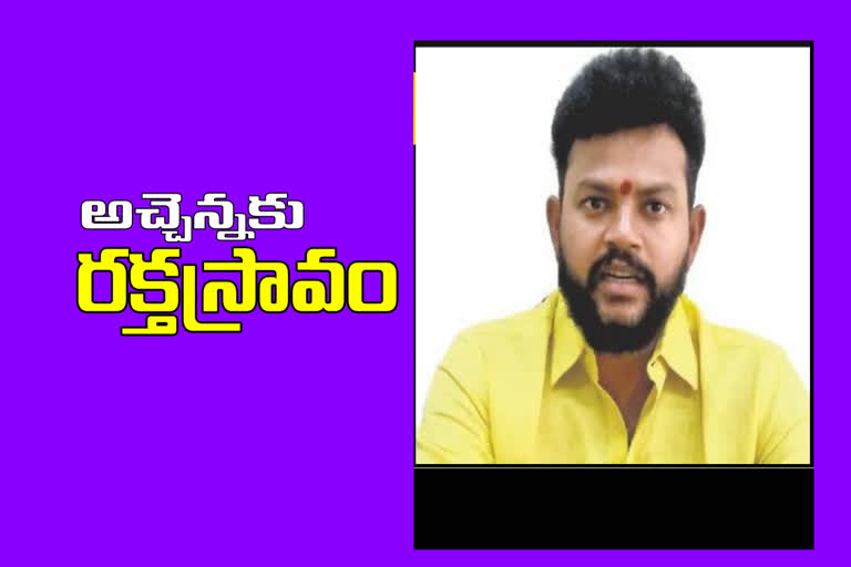 mp kinjarapu ram mohan naidu