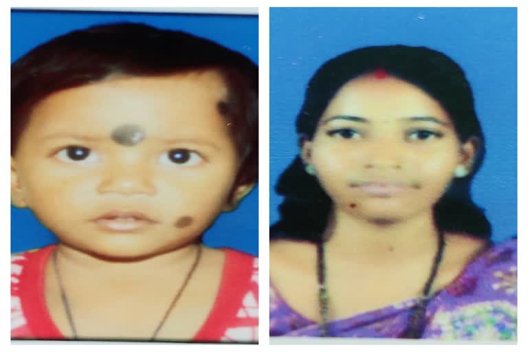 Mother-daughter body found in Koderma