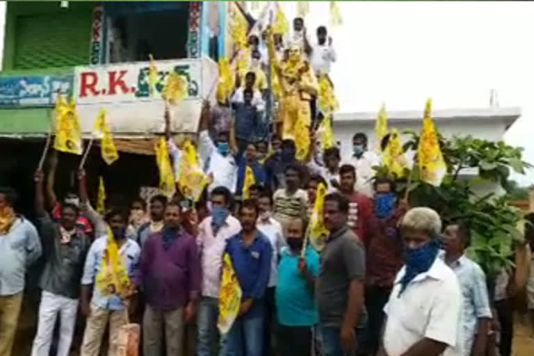 tdp leaders protested in gokavaram