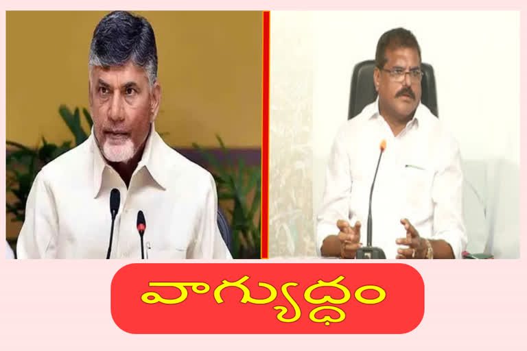 అచ్చెన్నాయుడు అరెస్ట్​పై అధికార, ప్రతిపక్షాల మధ్య వాగ్యుద్ధం