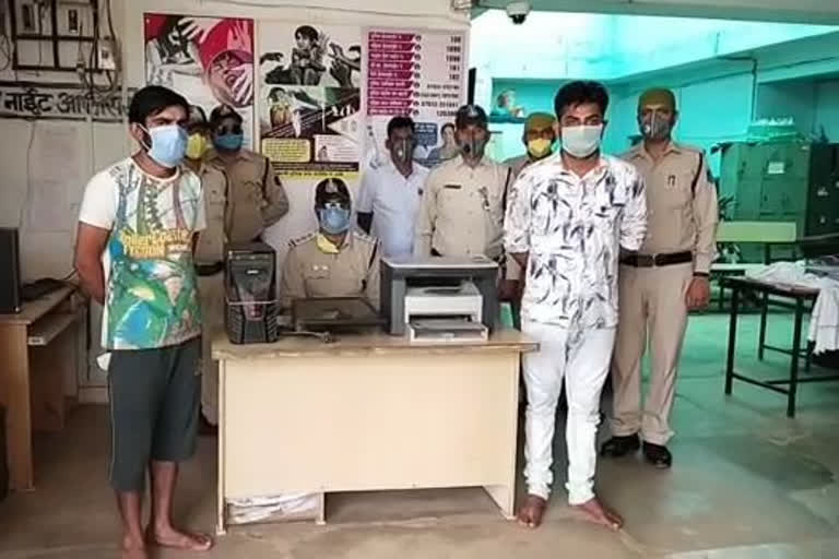 katni-police-arrested-the-accused-of-theft