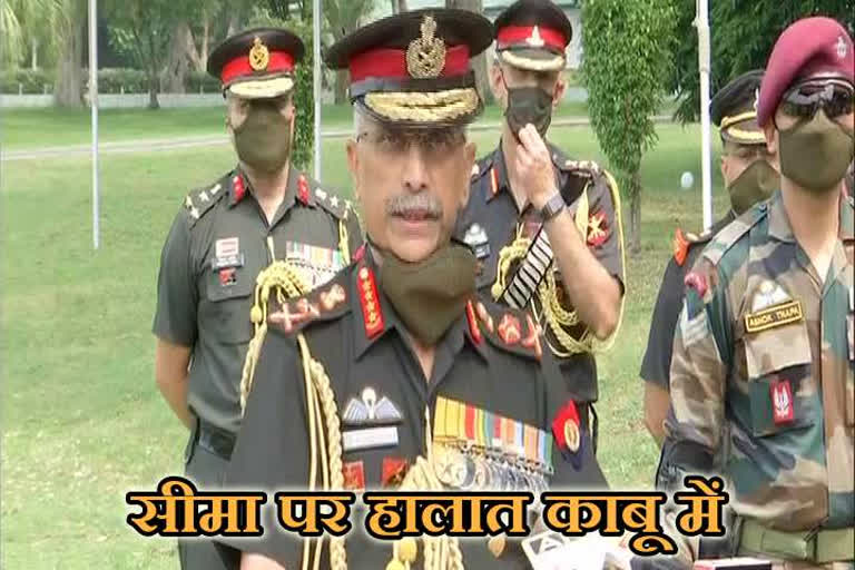 Army Chief's statement on Indo-China border dispute