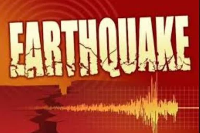 earthquake